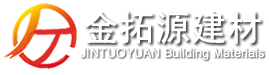 天津建筑木方_工程木方_建筑木模板_建筑五金-天津市金拓源建材有限公司